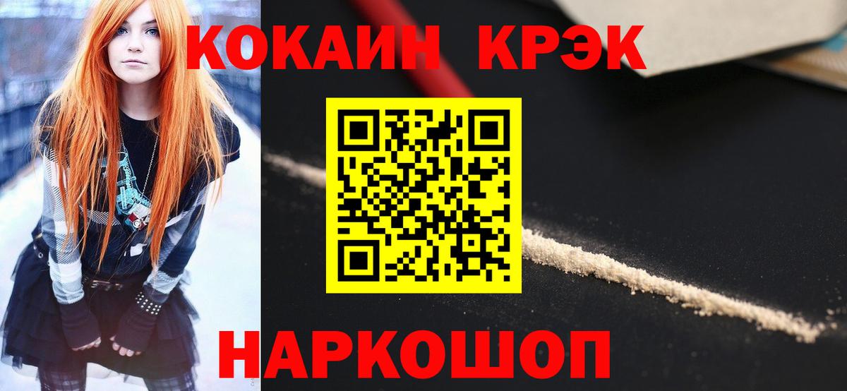 A PVP Мирный