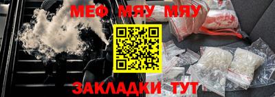 ПСИЛОЦИБИНОВЫЕ ГРИБЫ Ярославль