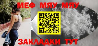 гидропоника Шахты