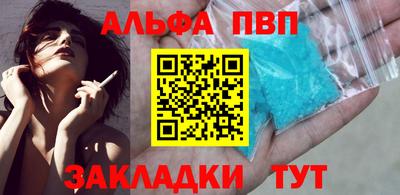 гидропоника Шахты