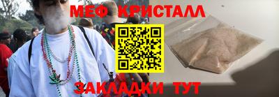 гидропоника Шахты