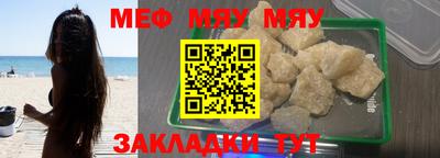 гидропоника Шахты