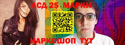 гидропоника Шахты