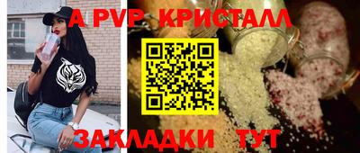 ПСИЛОЦИБИНОВЫЕ ГРИБЫ Ярославль