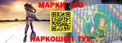 героин Янаул