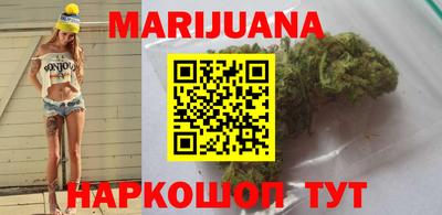 гидропоника Шахты
