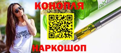 гидропоника Шахты