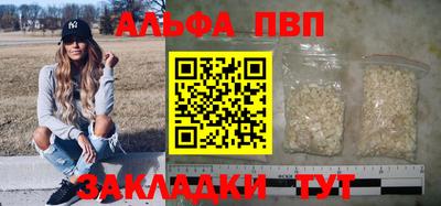 гидропоника Шахты