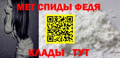 гидропоника Шахты