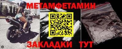 наркотики Ярцево