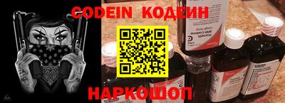 гидропоника Шахты
