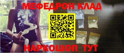 гидропоника Шахты
